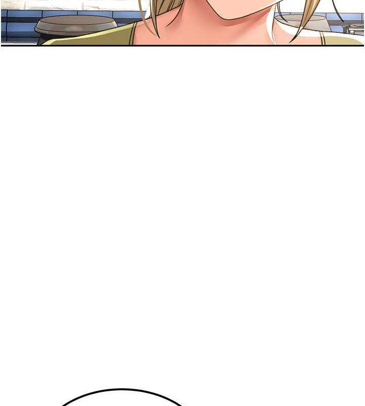 《頂加套房的春天》漫画 第10話-[新任務]偷揉鄰居的胸部