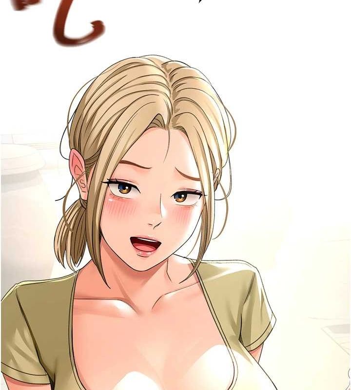 《頂加套房的春天》漫画 第10話-[新任務]偷揉鄰居的胸部