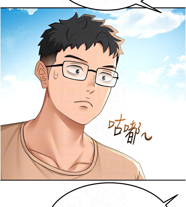 《頂加套房的春天》漫画 第11話-勃起的裸體模特兒