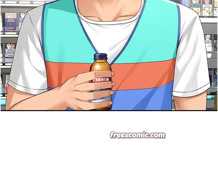 《頂加套房的春天》漫画 第11話-勃起的裸體模特兒