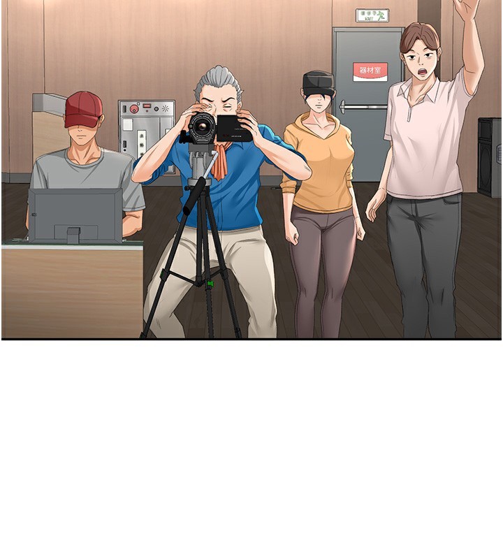 《頂加套房的春天》漫画 第11話-勃起的裸體模特兒