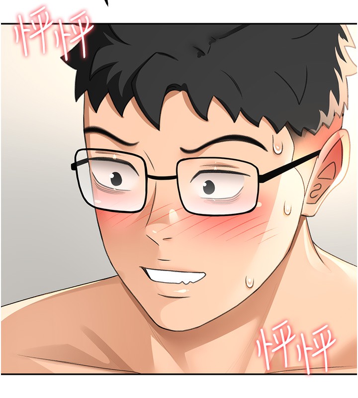《頂加套房的春天》漫画 第11話-勃起的裸體模特兒