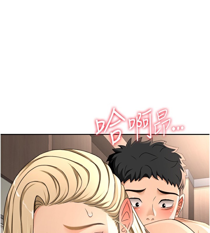 《頂加套房的春天》漫画 第13話-真槍實彈拍攝現場