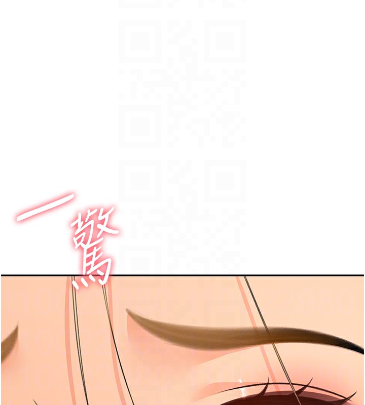 《頂加套房的春天》漫画 第13話-真槍實彈拍攝現場