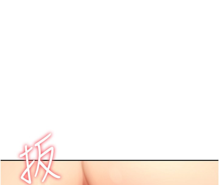 《頂加套房的春天》漫画 第13話-真槍實彈拍攝現場