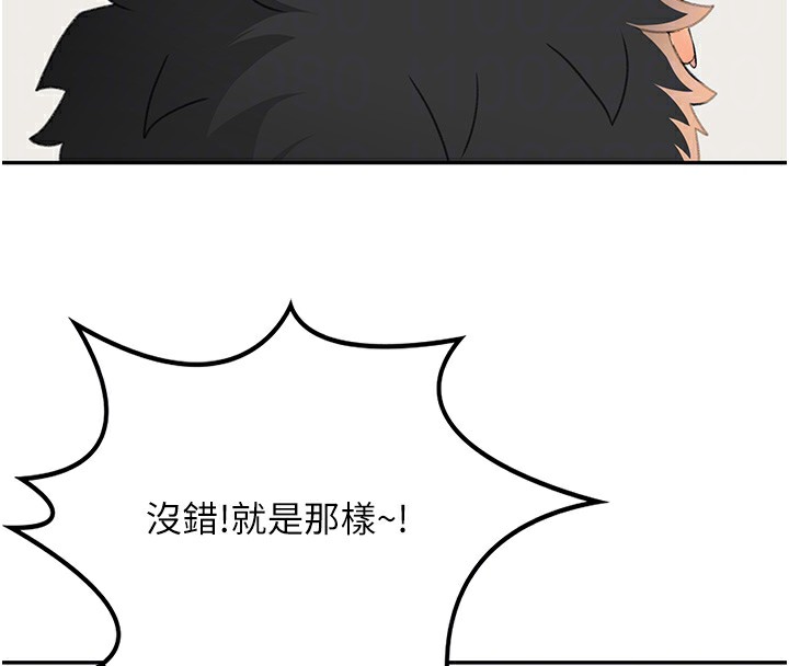 《頂加套房的春天》漫画 第13話-真槍實彈拍攝現場