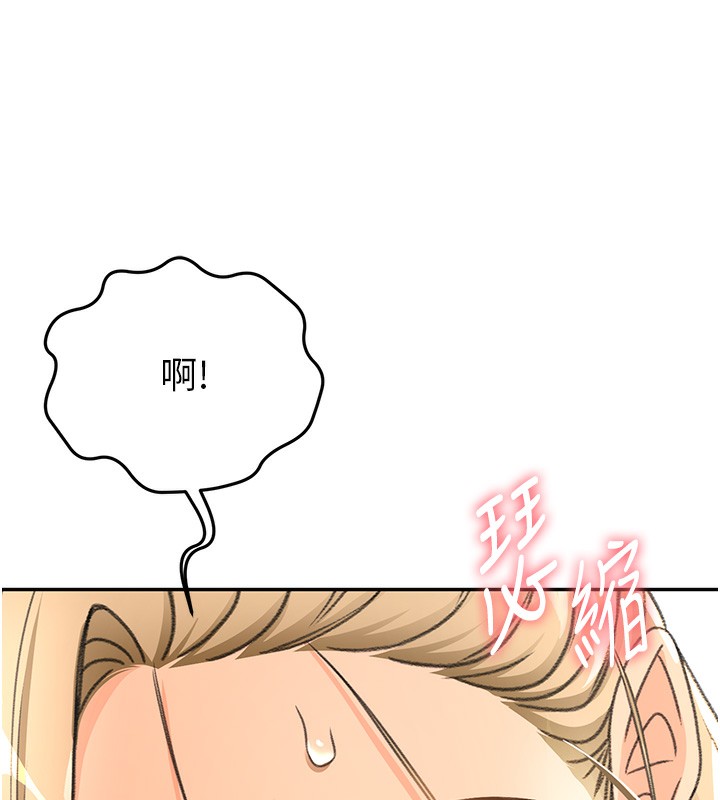 《頂加套房的春天》漫画 第13話-真槍實彈拍攝現場