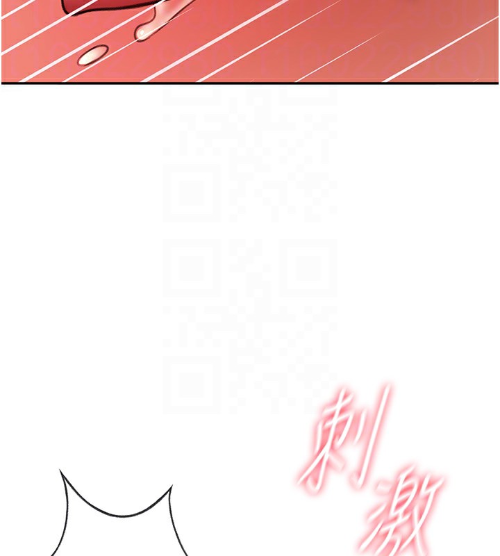 《頂加套房的春天》漫画 第13話-真槍實彈拍攝現場
