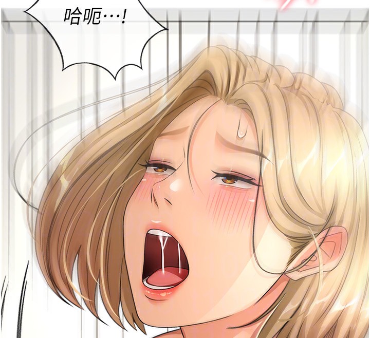 《頂加套房的春天》漫画 第13話-真槍實彈拍攝現場