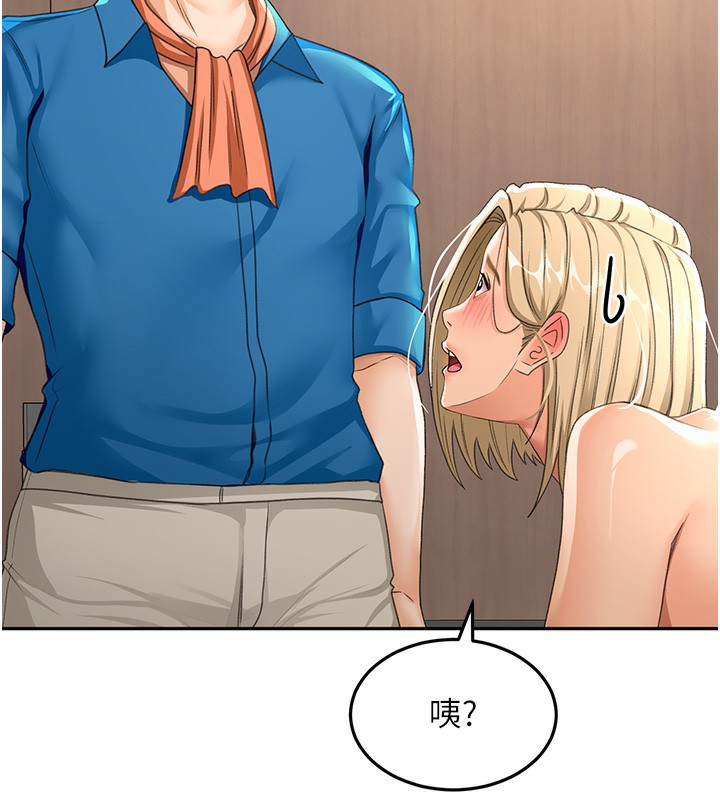 《頂加套房的春天》漫画 第13話-真槍實彈拍攝現場