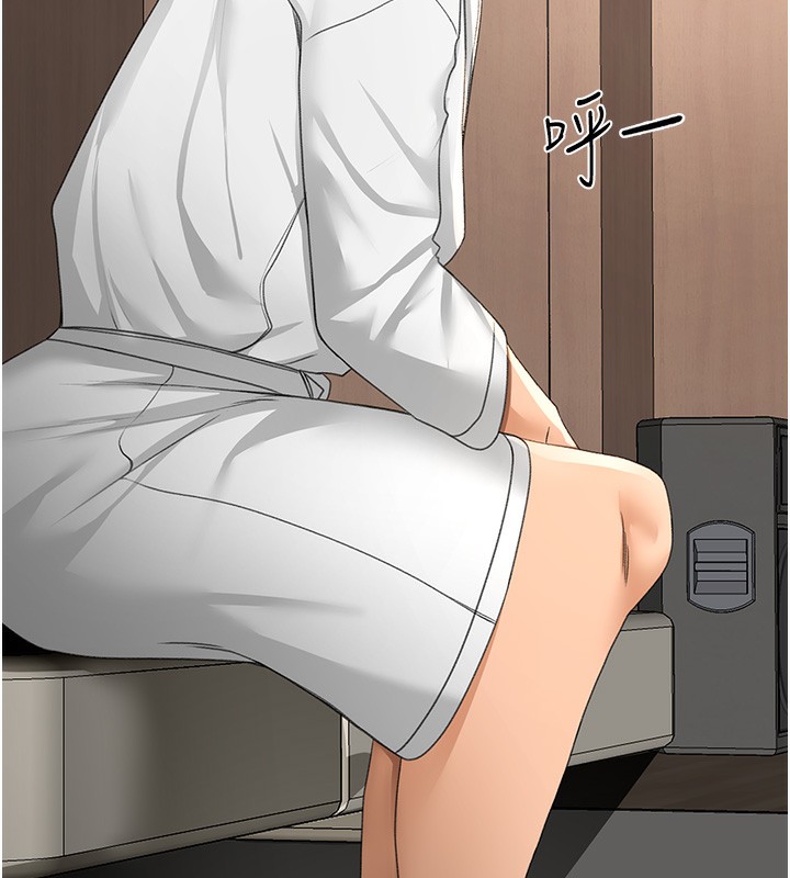 《頂加套房的春天》漫画 第13話-真槍實彈拍攝現場
