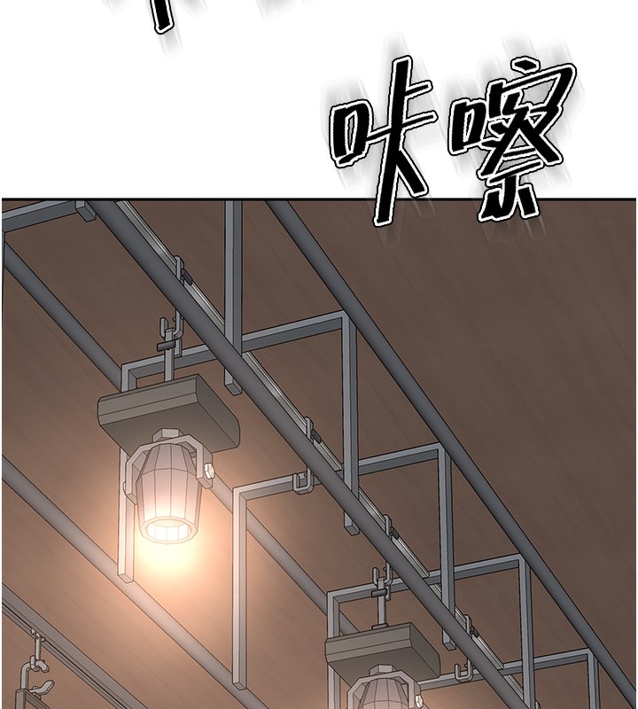 《頂加套房的春天》漫画 第13話-真槍實彈拍攝現場