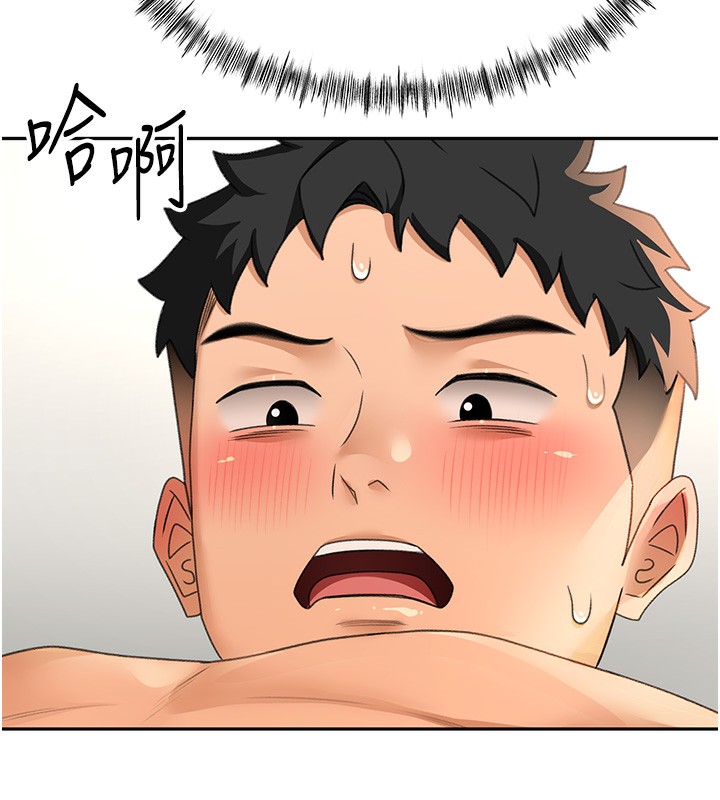 《頂加套房的春天》漫画 第13話-真槍實彈拍攝現場