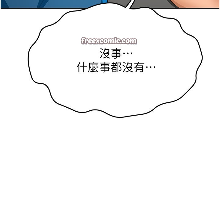 《頂加套房的春天》漫画 第13話-真槍實彈拍攝現場