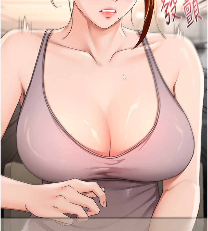 《頂加套房的春天》漫画 第15話-用腳趾挑逗人妻