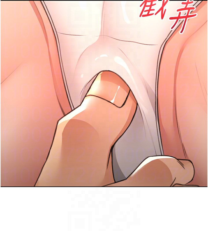 《頂加套房的春天》漫画 第15話-用腳趾挑逗人妻