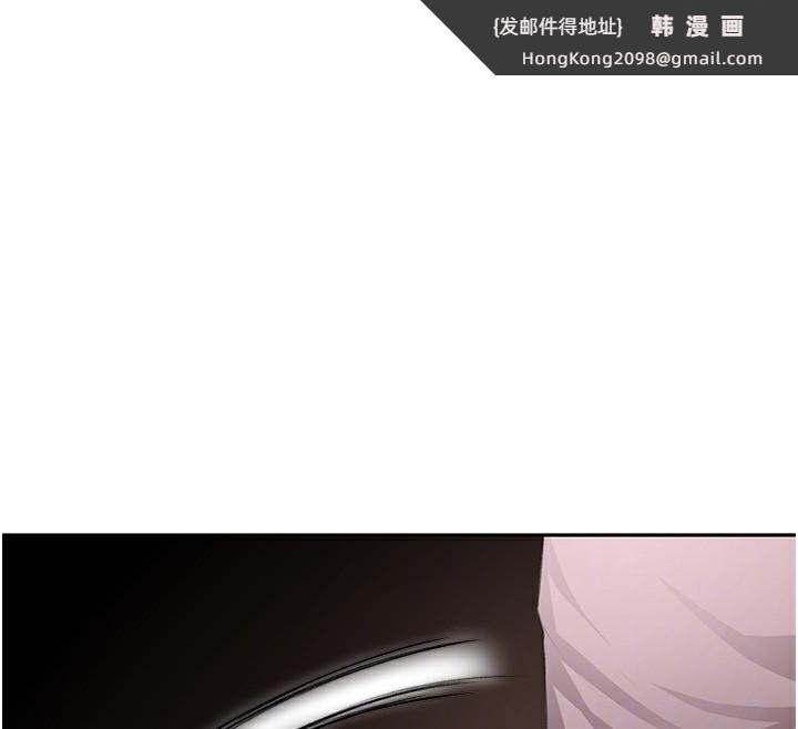 《頂加套房的春天》漫画 第15話-用腳趾挑逗人妻