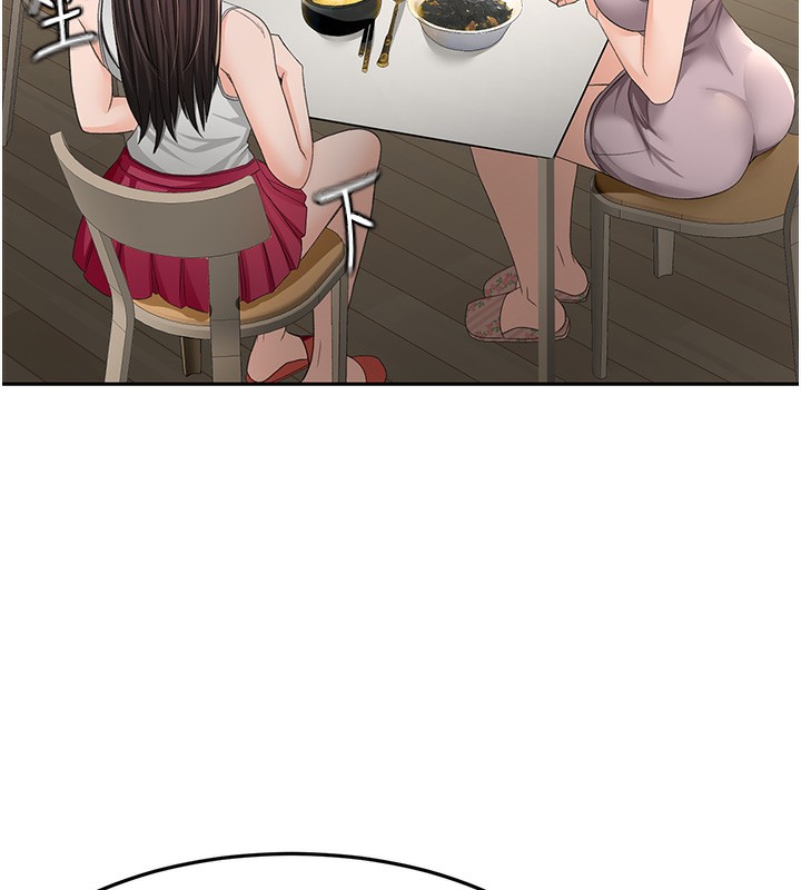 《頂加套房的春天》漫画 第15話-用腳趾挑逗人妻