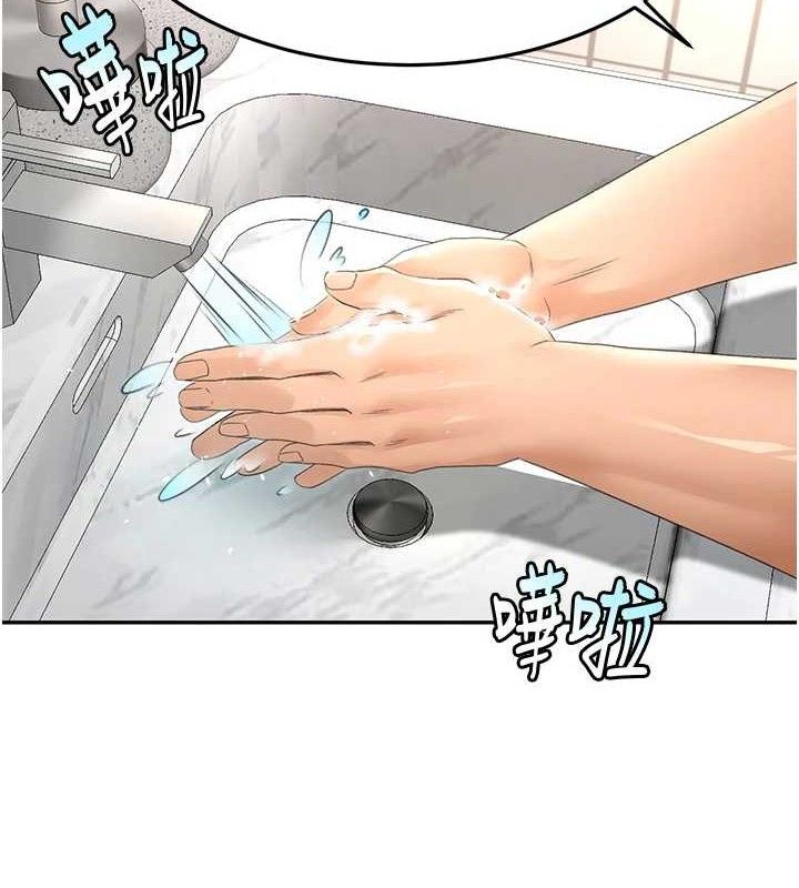 《頂加套房的春天》漫画 第16話-口嫌體正直的房東太太