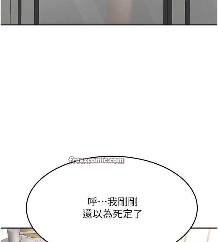 《頂加套房的春天》漫画 第16話-口嫌體正直的房東太太