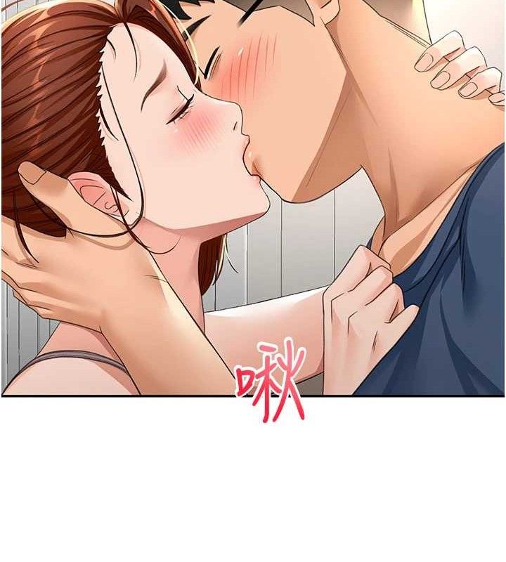 《頂加套房的春天》漫画 第16話-口嫌體正直的房東太太