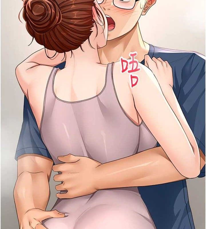 《頂加套房的春天》漫画 第16話-口嫌體正直的房東太太