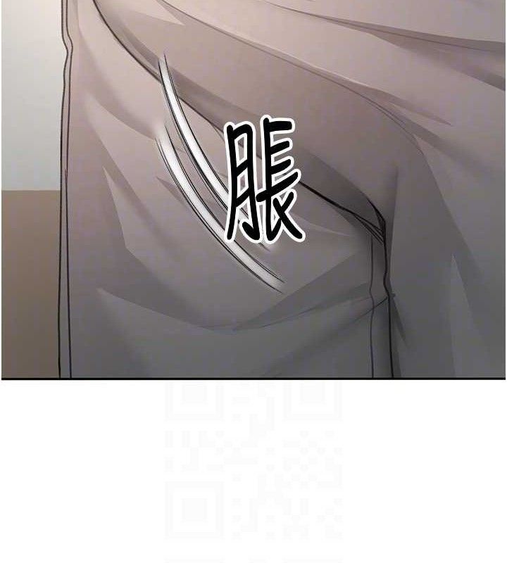《頂加套房的春天》漫画 第16話-口嫌體正直的房東太太