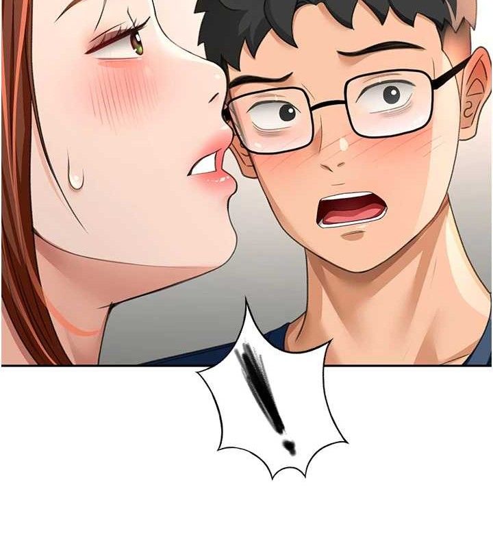 《頂加套房的春天》漫画 第16話-口嫌體正直的房東太太