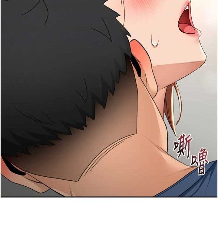《頂加套房的春天》漫画 第16話-口嫌體正直的房東太太