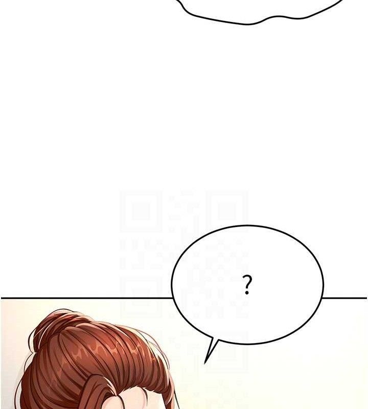 《頂加套房的春天》漫画 第16話-口嫌體正直的房東太太