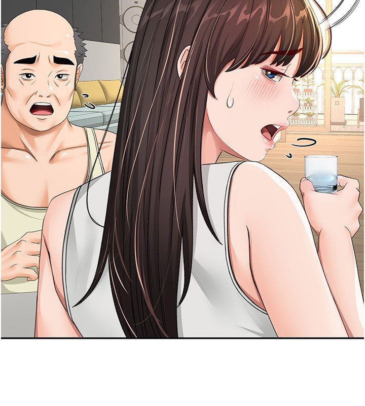《頂加套房的春天》漫画 第17話-我想對妳口爆