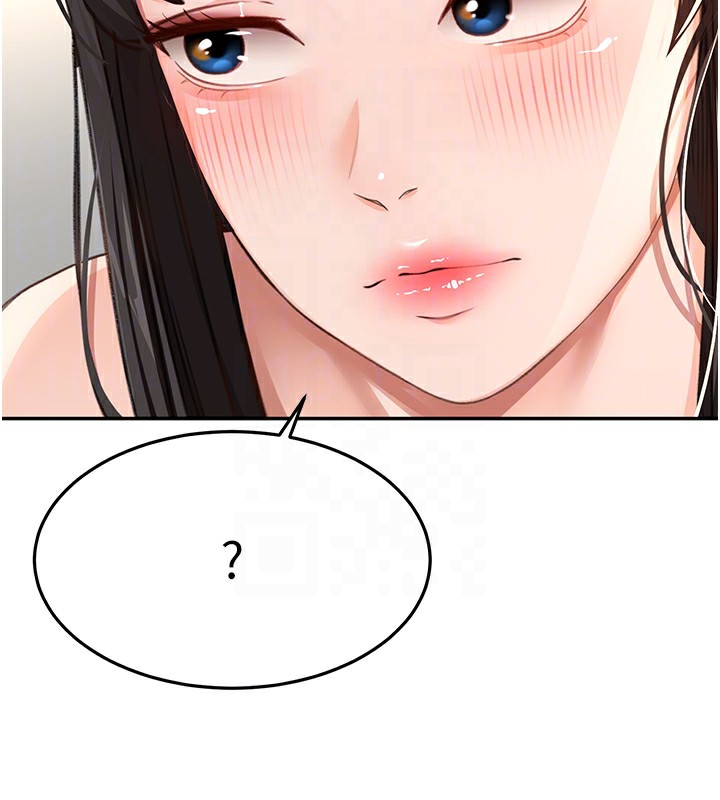 《頂加套房的春天》漫画 第17話-我想對妳口爆