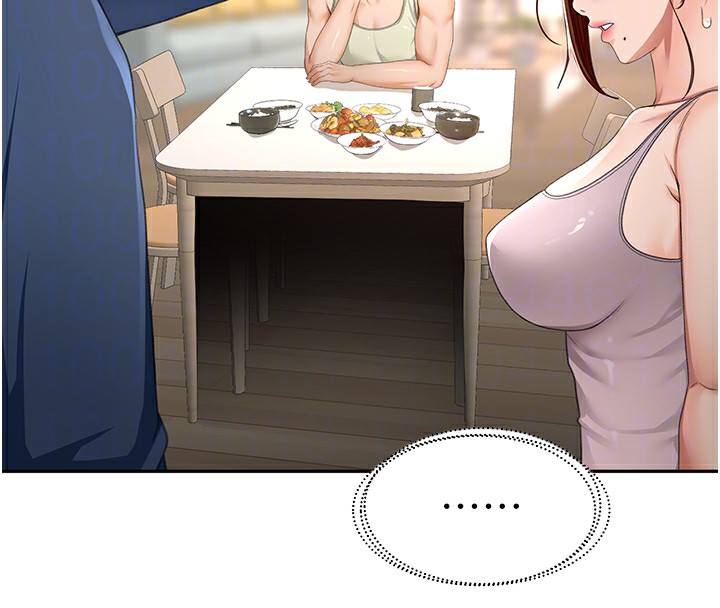 《頂加套房的春天》漫画 第17話-我想對妳口爆