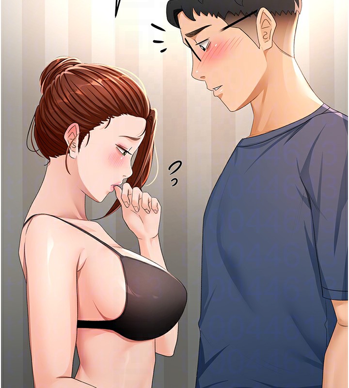 《頂加套房的春天》漫画 第17話-我想對妳口爆