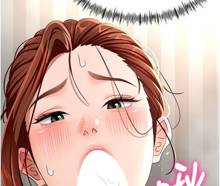《頂加套房的春天》漫画 第17話-我想對妳口爆