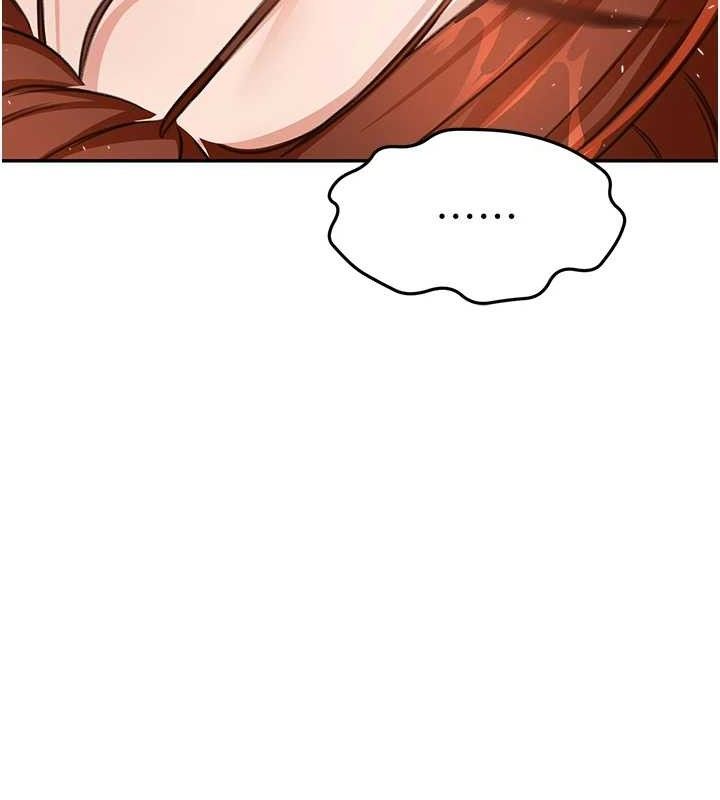 《頂加套房的春天》漫画 第18話-他把我當女人看待