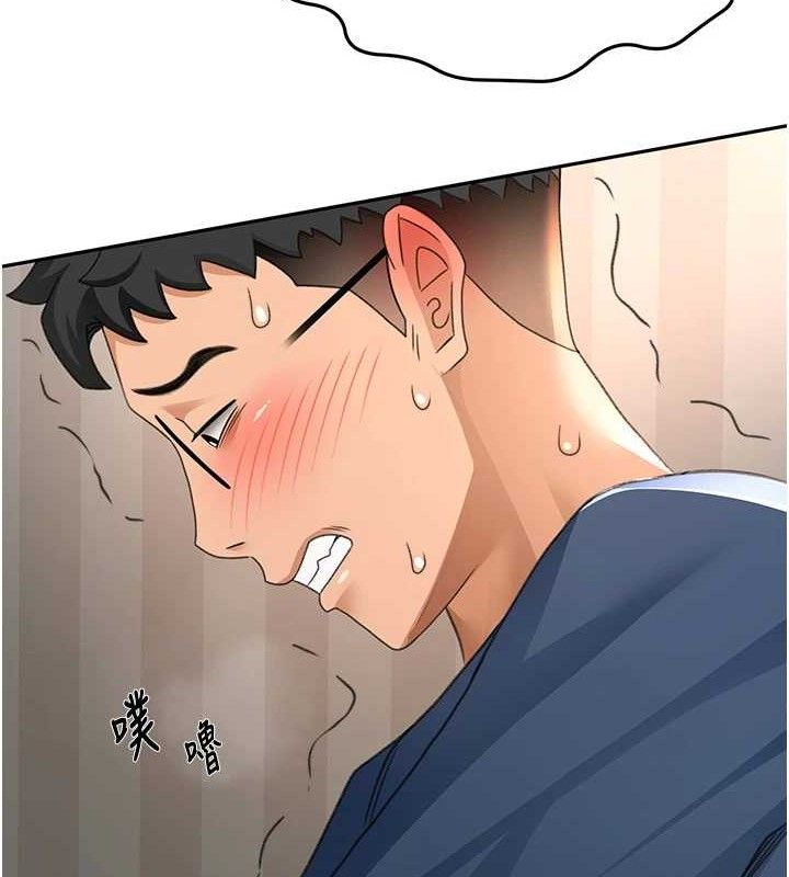 《頂加套房的春天》漫画 第18話-他把我當女人看待