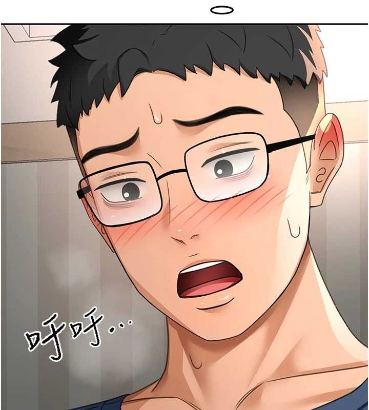 《頂加套房的春天》漫画 第18話-他把我當女人看待