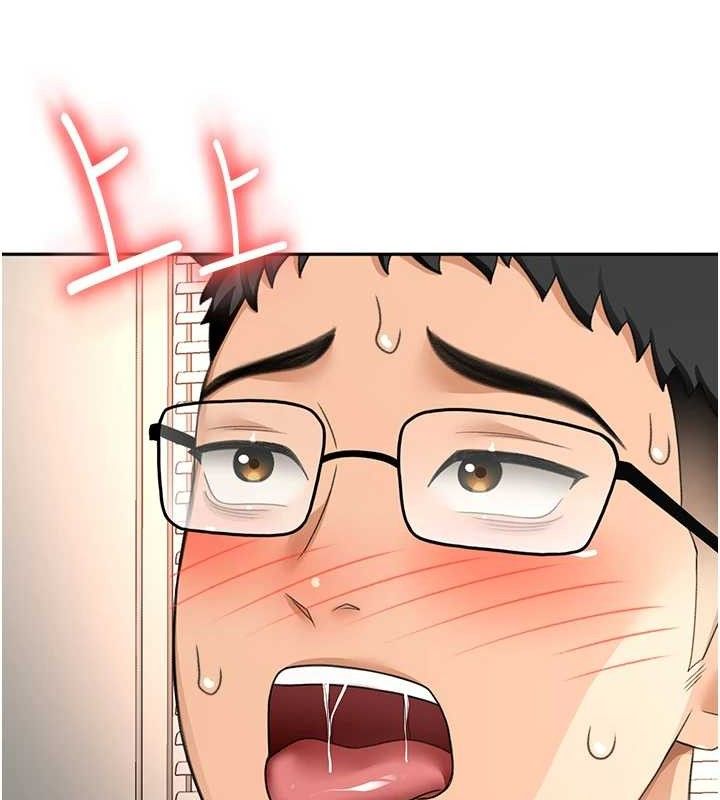 《頂加套房的春天》漫画 第18話-他把我當女人看待