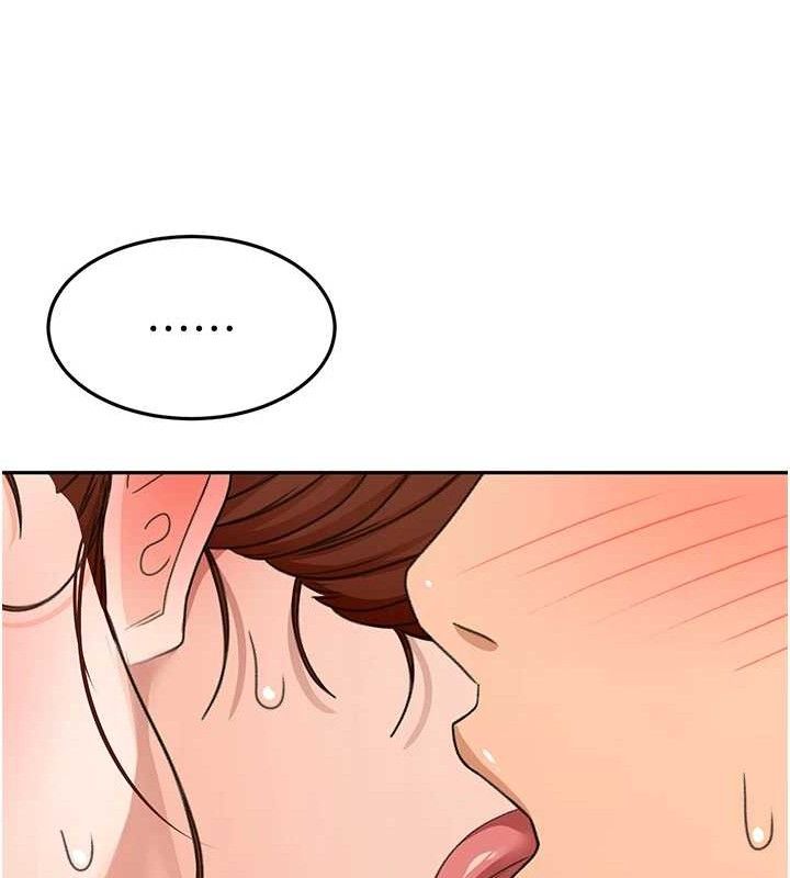 《頂加套房的春天》漫画 第18話-他把我當女人看待