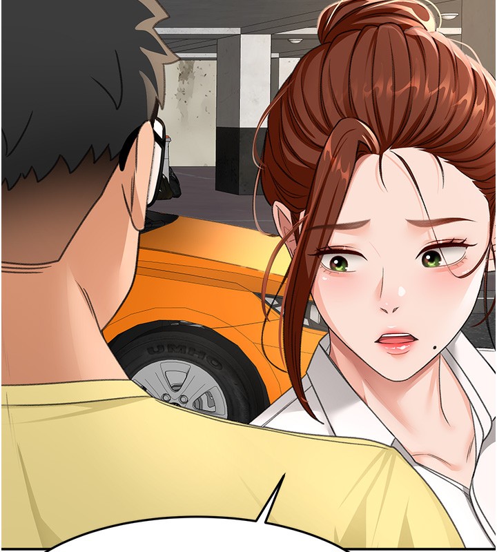 《頂加套房的春天》漫画 第19話-房東女兒主動出擊
