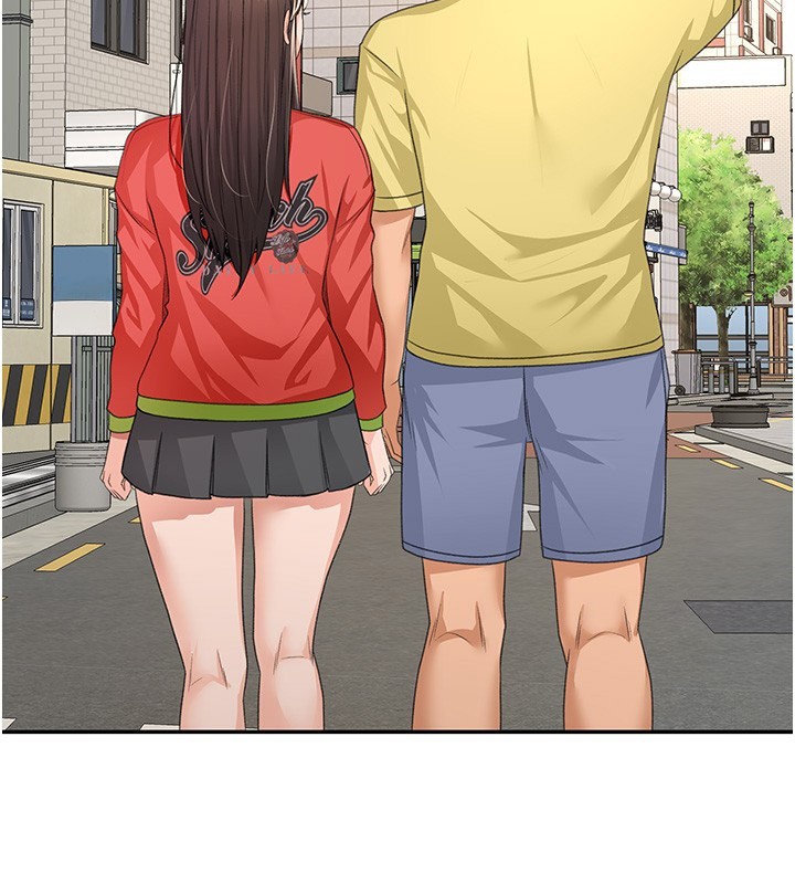 《頂加套房的春天》漫画 第19話-房東女兒主動出擊