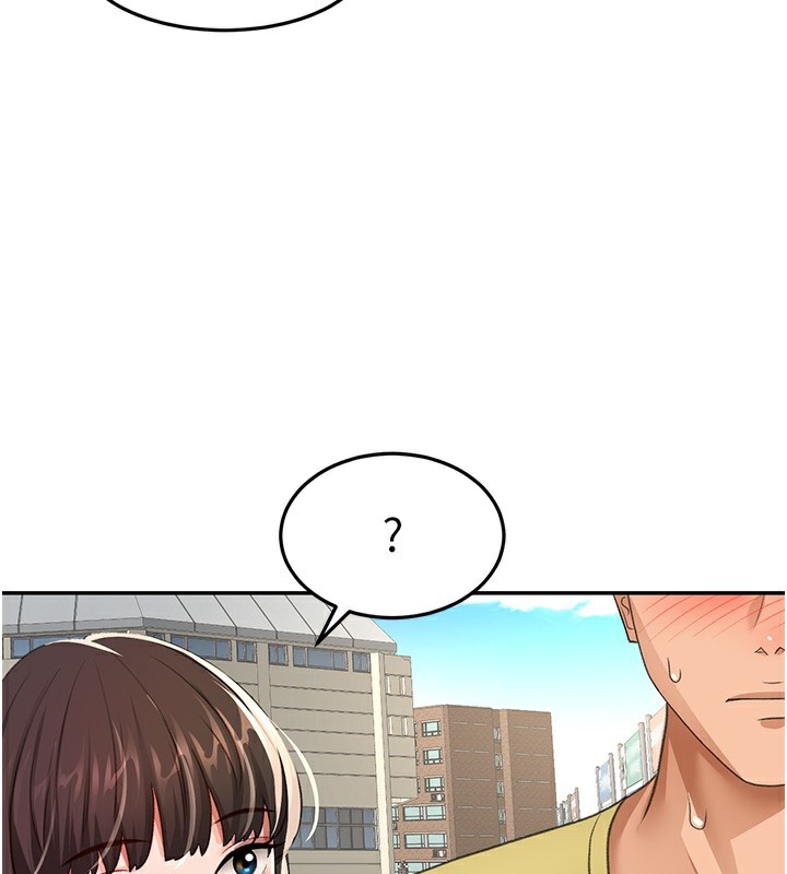 《頂加套房的春天》漫画 第19話-房東女兒主動出擊