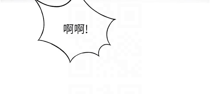 《頂加套房的春天》漫画 第19話-房東女兒主動出擊