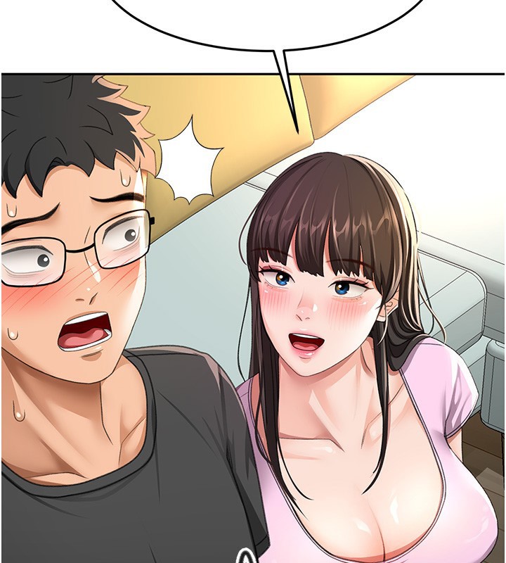 《頂加套房的春天》漫画 第19話-房東女兒主動出擊