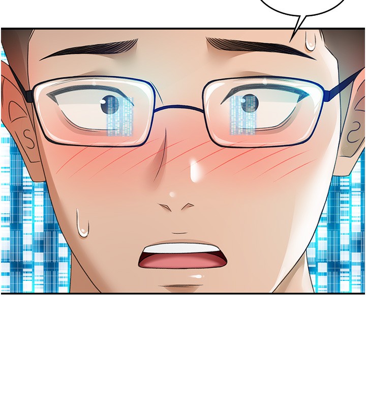 《頂加套房的春天》漫画 第2話-[任務一]偷看人妻手淫