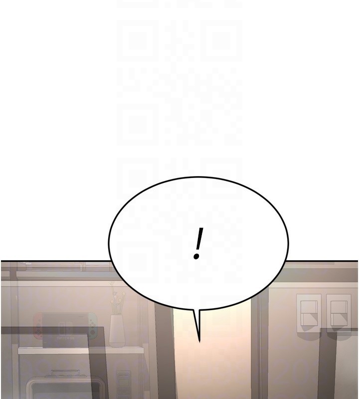 《頂加套房的春天》漫画 第2話-[任務一]偷看人妻手淫