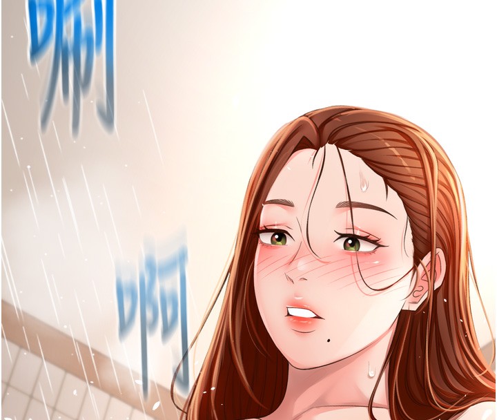 《頂加套房的春天》漫画 第2話-[任務一]偷看人妻手淫