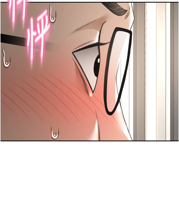 《頂加套房的春天》漫画 第2話-[任務一]偷看人妻手淫