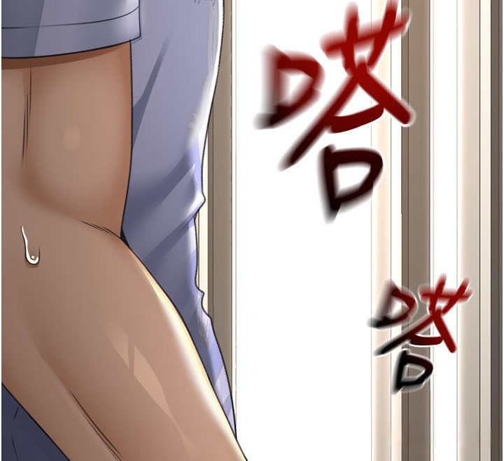 《頂加套房的春天》漫画 第2話-[任務一]偷看人妻手淫